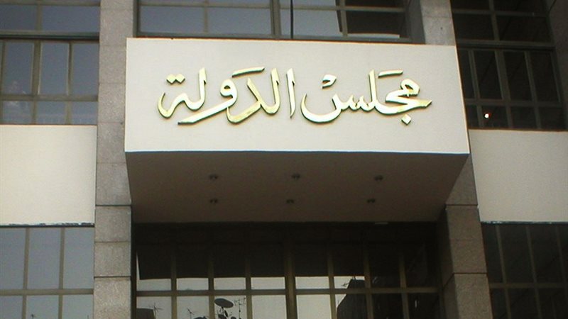 هير نيوز