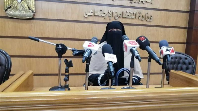 الحاجة سعيدة رزق