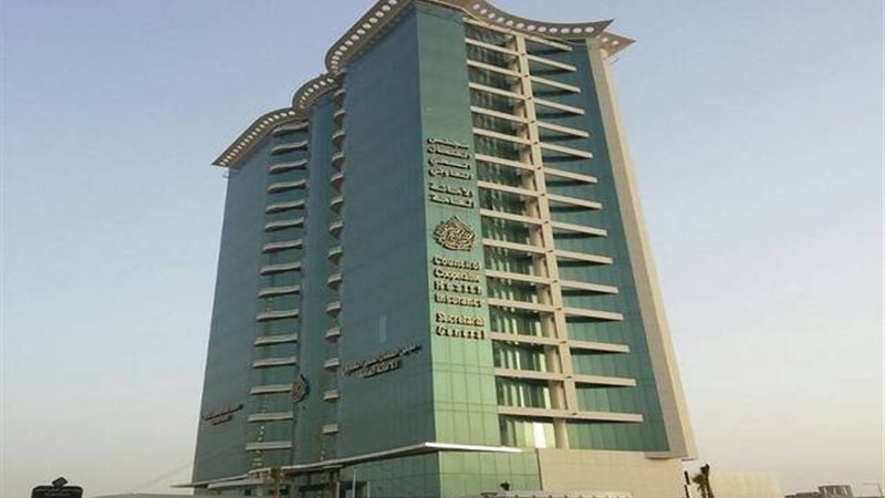 هير نيوز