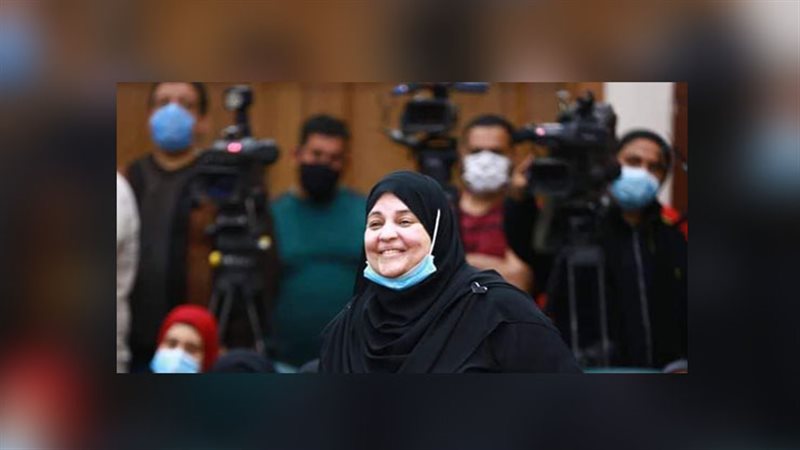 السيدة نورة السعيد
