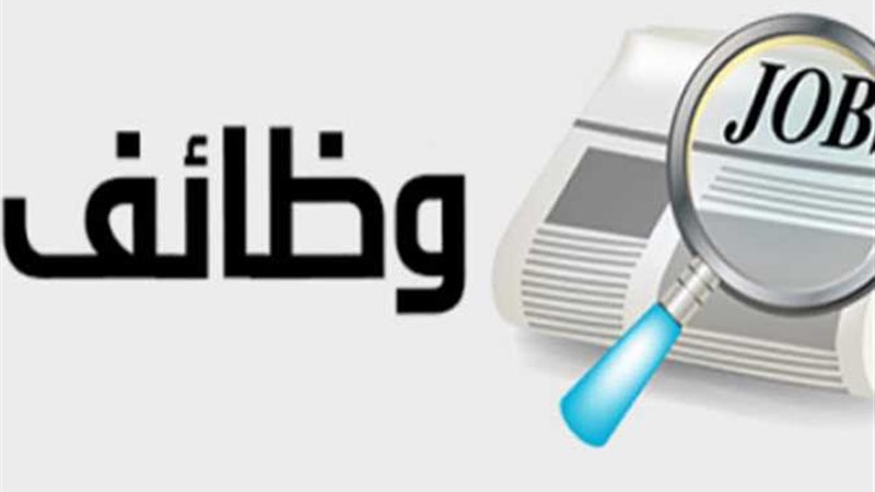 هير نيوز