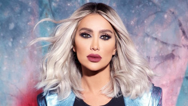 مايا دياب