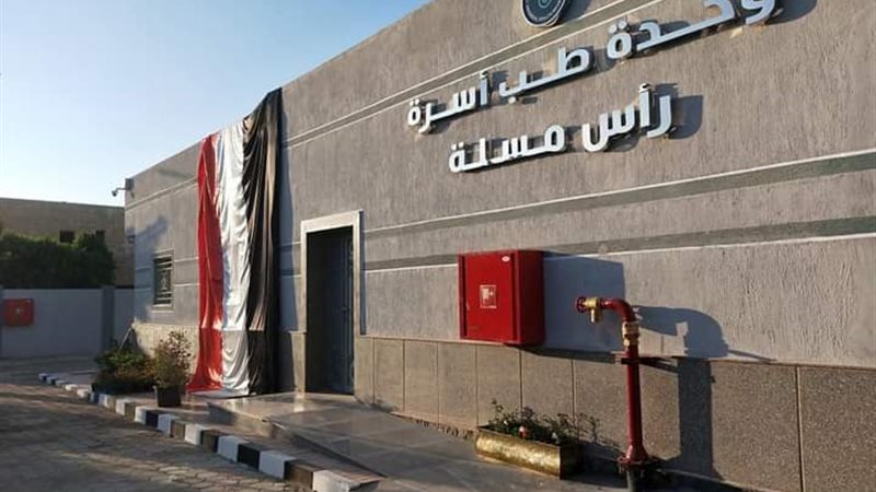 هير نيوز