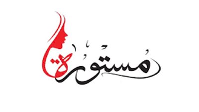 تعرفي على تفاصيل وشروط قرض مستورة لتحقيق حلمك في إقامة مشروع.. فيديو