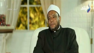 أزهري: بر الوالدين من أسمى العبادات في الإسلام.. فيديو