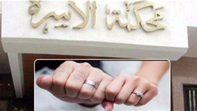 يارا لـ محكمة الأسرة: «4 سنين خطوبة والمكافأة اتجوز عليا»