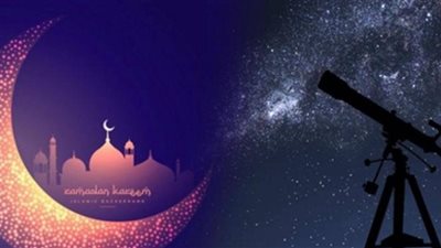 10 أيام إجازات رسمية في شهر رمضان.. تعرفي عليها