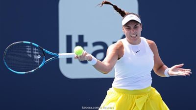 أكبر مفاجآت ميامي للتنس.. «آنا كونجوه» تقصي «إيجا شفيونتيك»