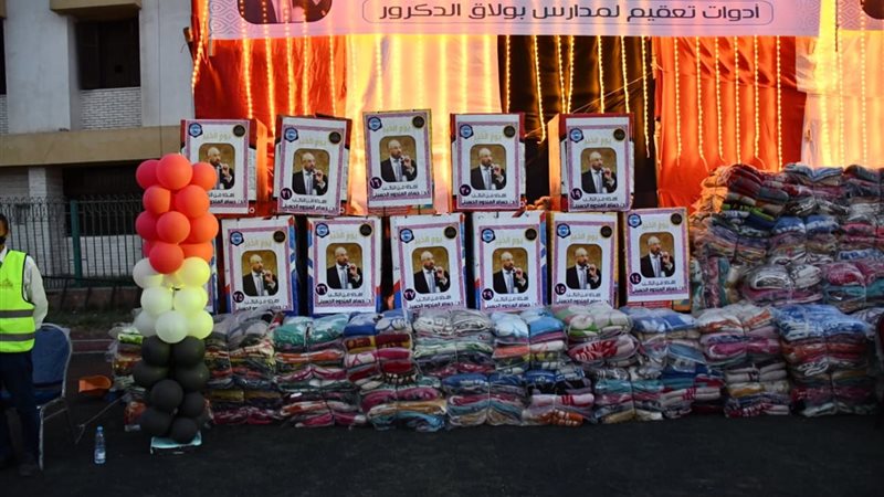 هير نيوز