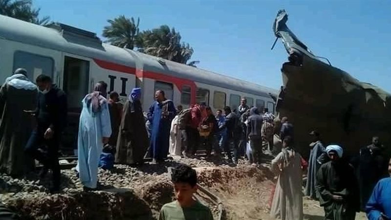 الحادث