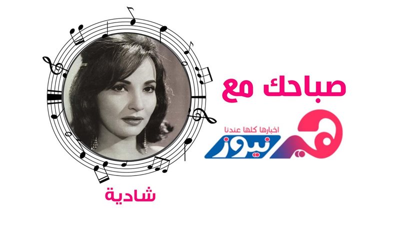 هير نيوز