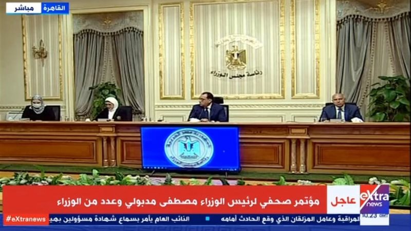 هير نيوز