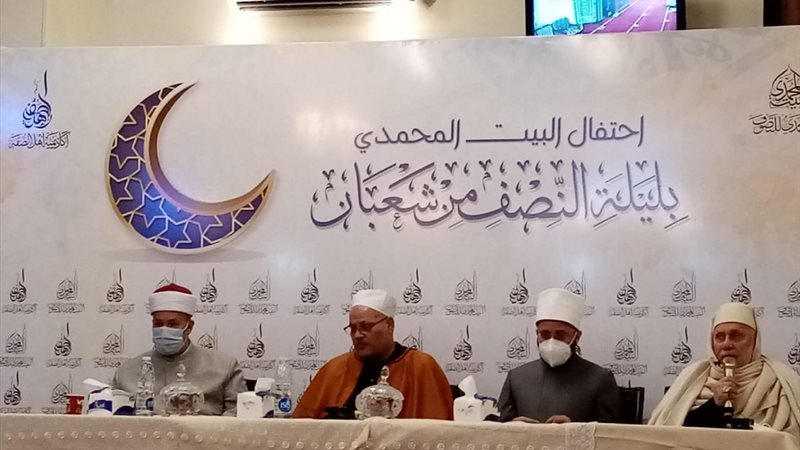 الدكتور أسامة الأزهري