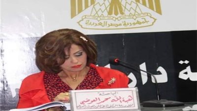 النائبة هبة العوضي تؤدي اليمين الدستورية أمام النواب خلفا للراحل كمال عامر