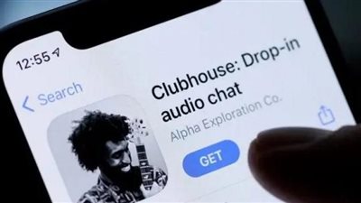 تفاصيل الغرف المظلمة لتطبيق المشاهير «Club House».. إرهاب وإباحية وإلحاد