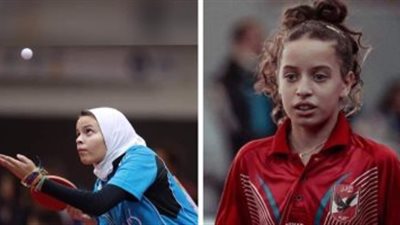 الأهلي يصدم هنا جودة ومريم الهضيبي