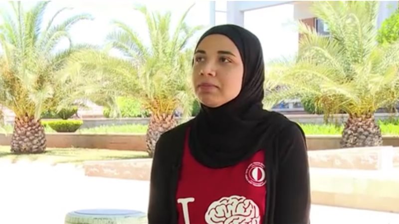 ياسمين مصطفى