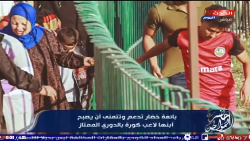 الحاجة لوزة والدة