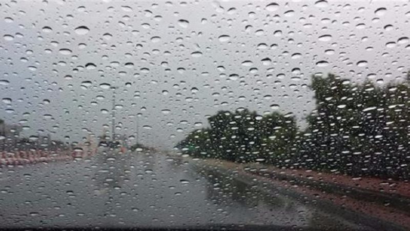 الأرصاد:
