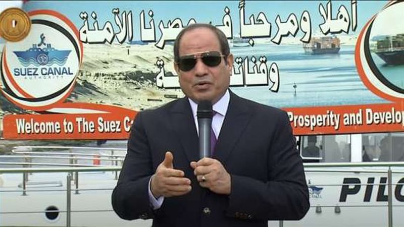 هير نيوز