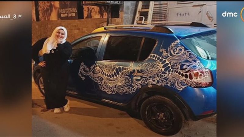 هير نيوز