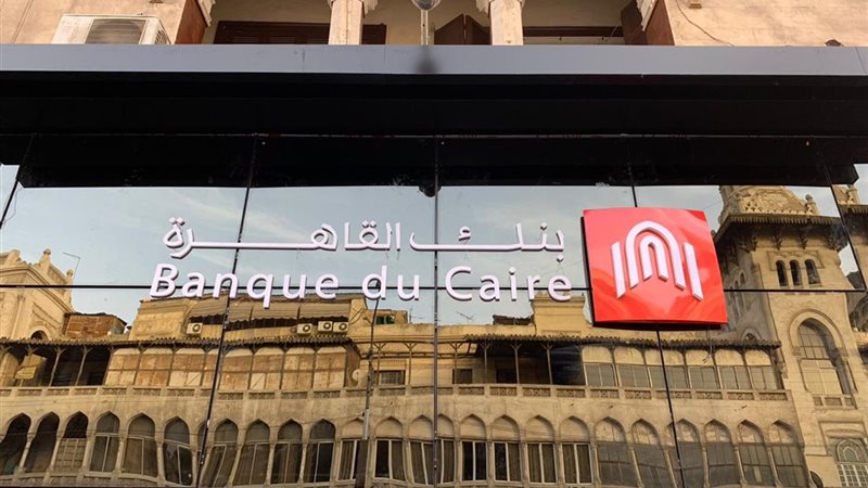 هير نيوز
