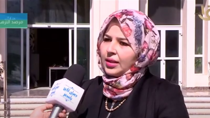 الدكتورة ريهام سلامة