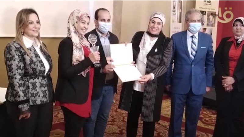 هير نيوز