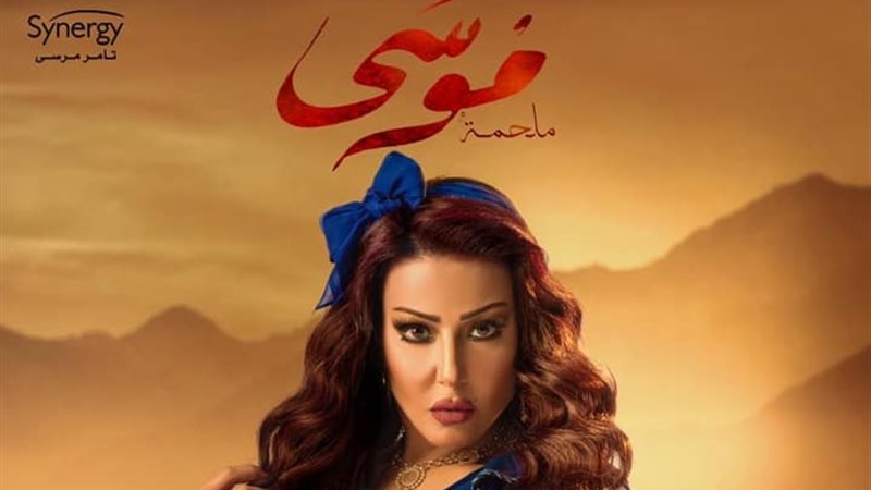 هير نيوز