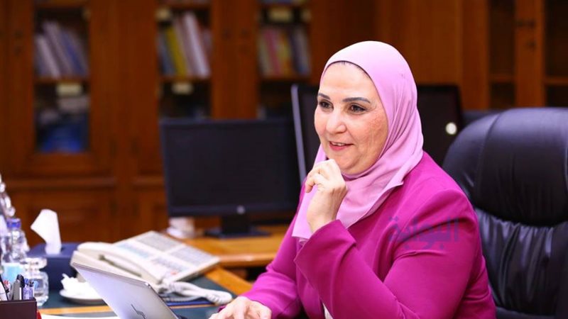 نيفين القباج، وزيرة