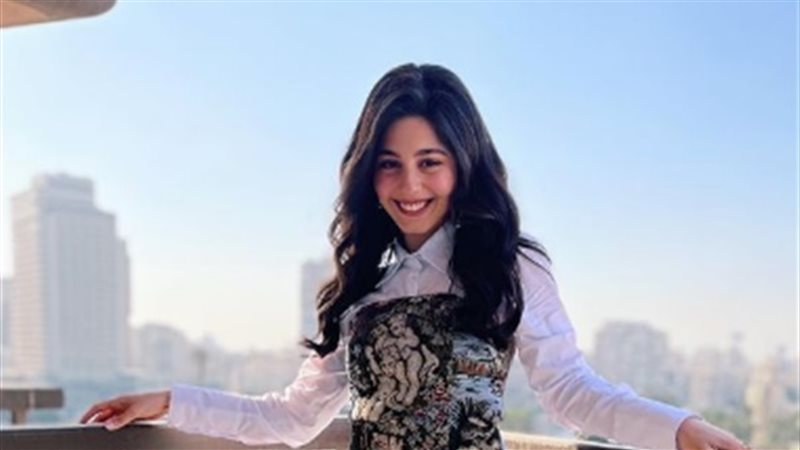 مايان السيد