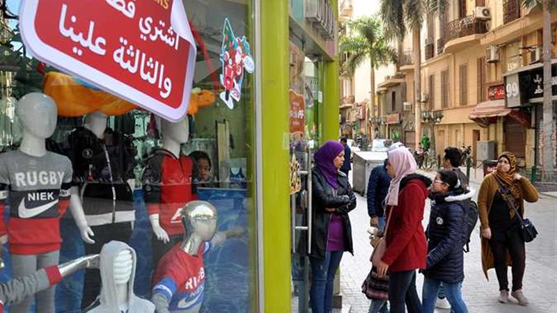مواعيد فتح وغلق المحلات