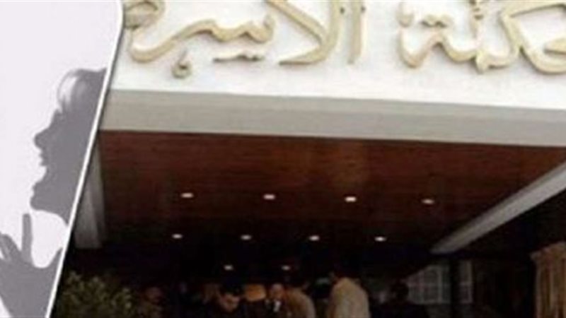 هير نيوز
