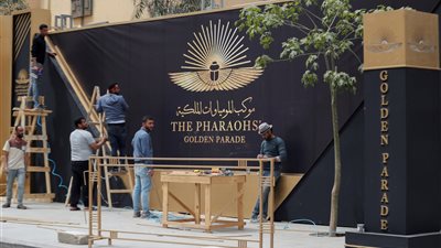 موكب المومياوات الملكية| برلمانية: حدث اليوم يؤكد قوة مصر مع كورونا