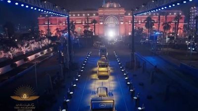 «المشاط» عن موكب المومياوات: لحظة فخر في تاريخ مصر