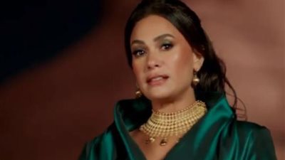 النشرة الفنية مع 