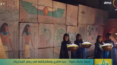 فنانة تكشف كواليس رسم الجداريات الخاصة بموكب المومياوات الملكية (فيديو)