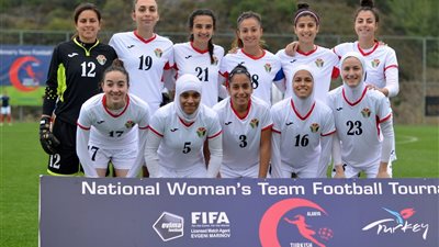 الأردن ولبنان يشاركان في بطولة ودية لكرة القدم للسيدات بأرمينيا