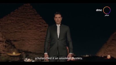 أحمد عز يكشف عن سر بدلته في احتفالية موكب المومياوات 