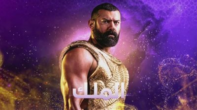 مسلسلات رمضان 2021| أقوى التعليقات لمشاهير الفن على توقف تصوير الملك