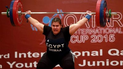 شيماء خلف بطلة مصر: رفع الأثقال لا يمنع الإنجاب.. وأزمتى مع الاتحاد تدفعنى إلى الاعتزال (حوار)