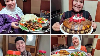 «ماما بركة».. نجمة صنعتها أكلات اليوتيوب.. ولقاء الشيف الشربيني حلمها