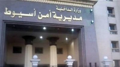 شيطانة بـ«الرداء الأبيض».. اشتركت في خطف طفلة من داخل حضانة بأسيوط