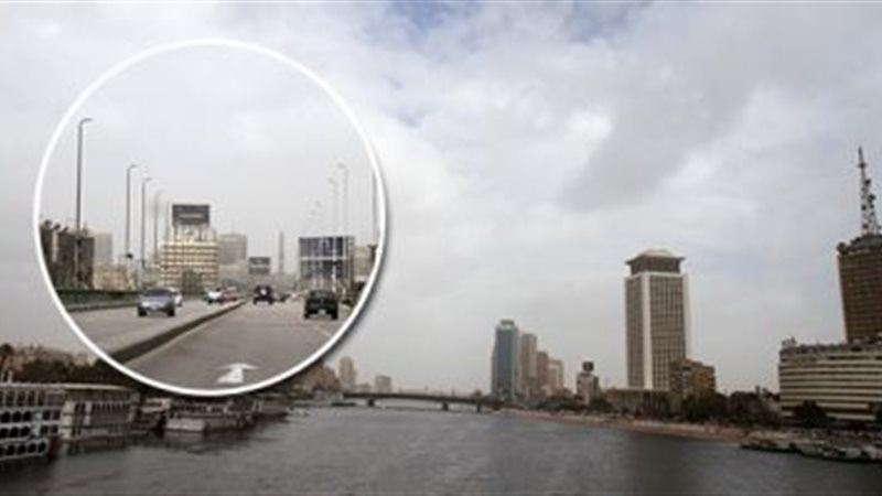 الطقس نهارا