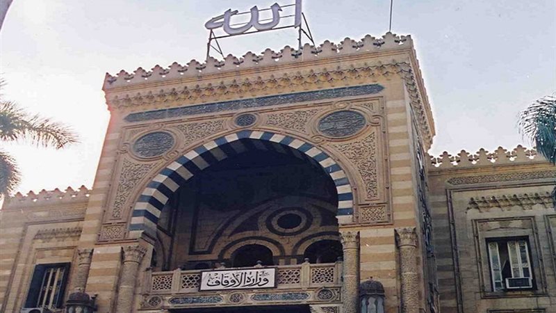 حقيقة شائعة غياب