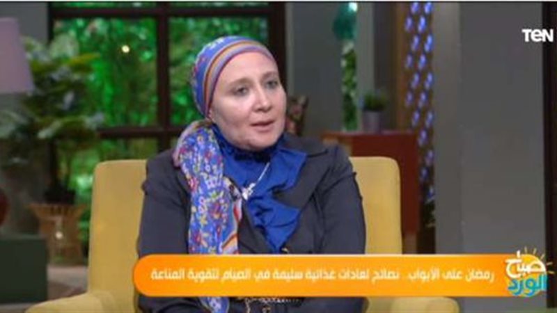 الدكتورة نهلة عبد
