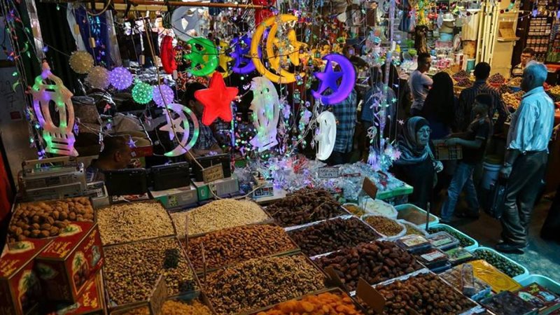 استعدادًا لـ شهر