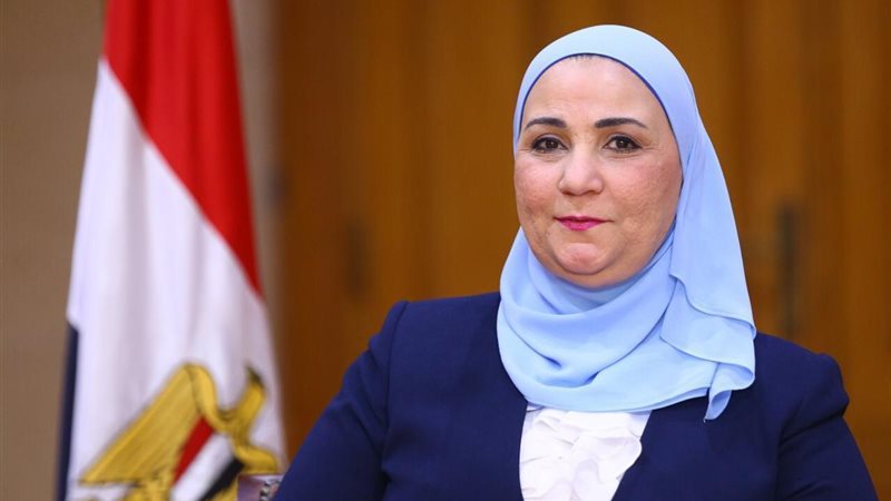 وزيرة التضامن الاجتماعي