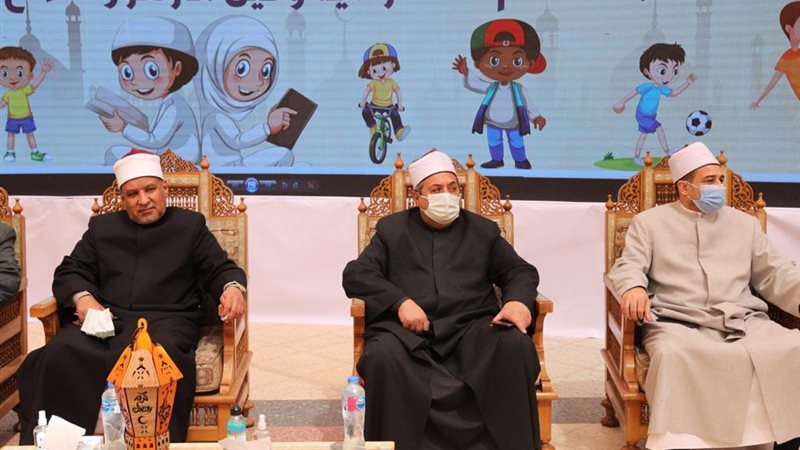 أمين عام هيئة كبار