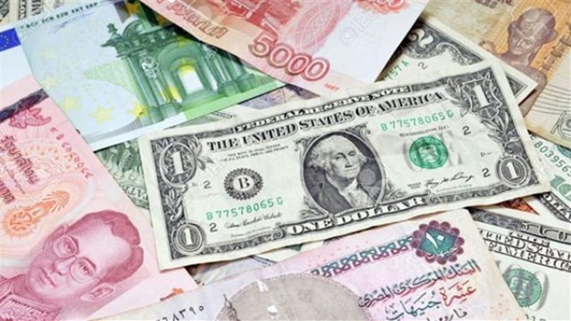 أسعار العملات الأجنبية